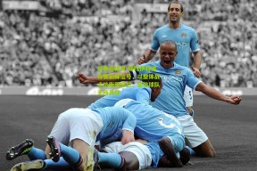 华体会体育-斯托伊科维奇赛前释信号，以整体战术抗衡英格兰，坚信球队无所畏惧