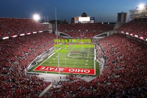 华体会体育|电竞裁判培养新纪元，中国方案塑造全球标杆