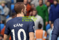 华体会官网_法甲第13轮最佳阵容揭晓，新星闪耀，传统豪门多人入选